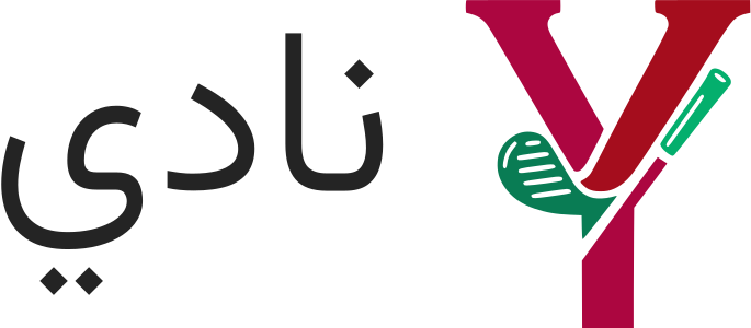 نادي logo design
