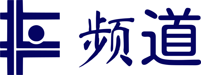 频道 logo design