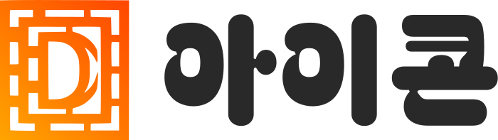 아이콘 logo design