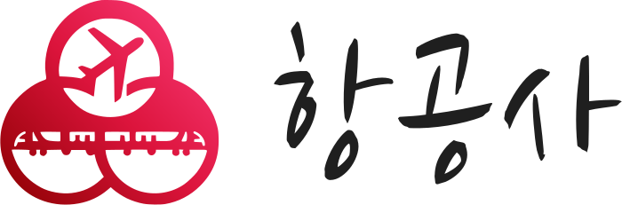 항공사 logo design