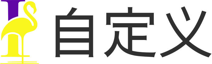 自定义 logo design