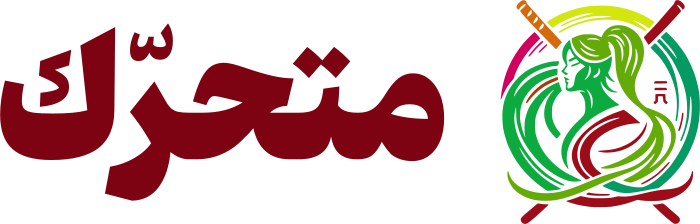 متحرّك logo design