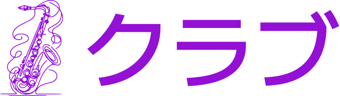クラブ logo design