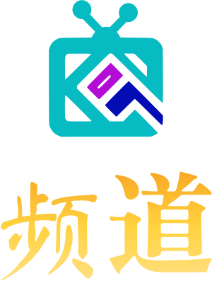 频道 logo design