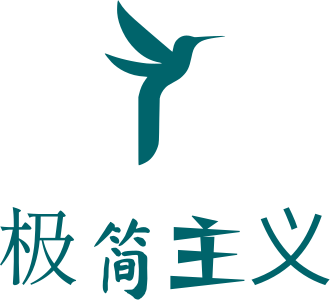 极简主义 logo design