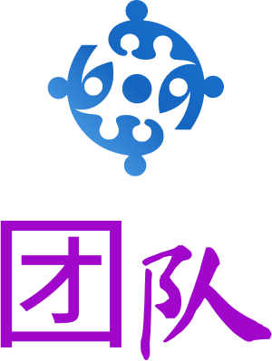 团队 logo design