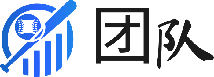 团队 logo design