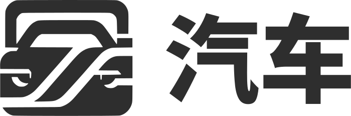汽车 logo design