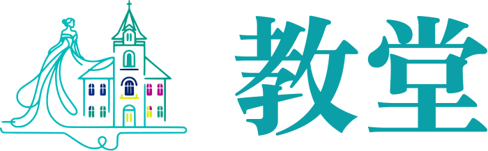 教堂 logo design