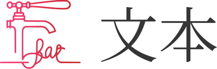 文本 logo design