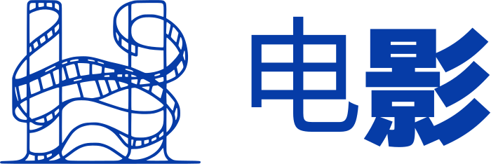 电影 logo design