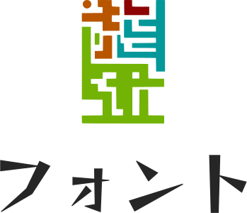 フォント logo design