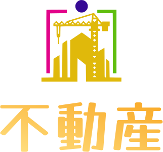 不動産 logo design