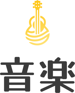 音楽 logo design