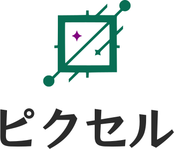 ピクセル logo design