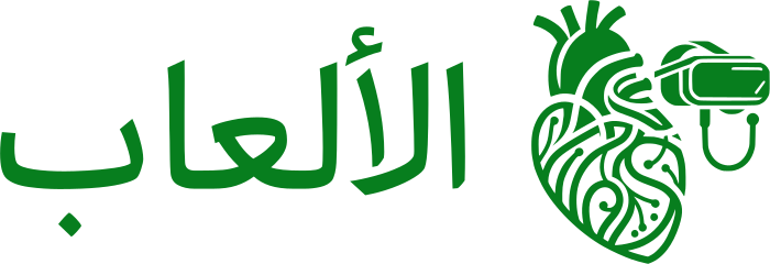 الألعاب logo design