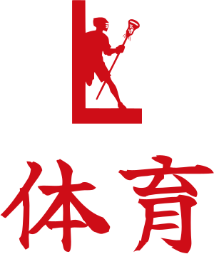 体育 logo design