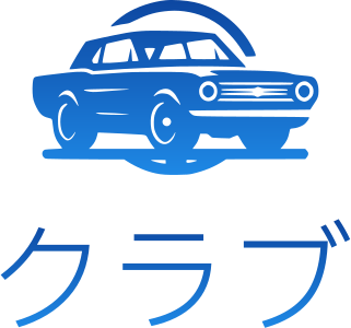 クラブ logo design