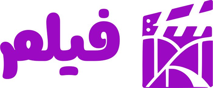 فيلم logo design