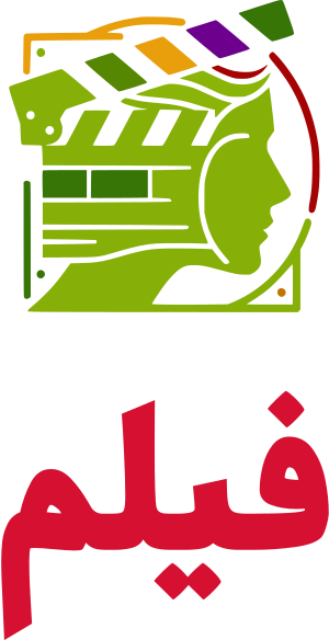 فيلم logo design