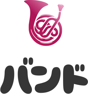 バンド logo design