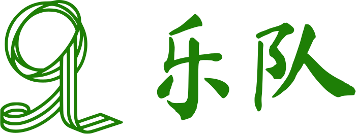 乐队 logo design