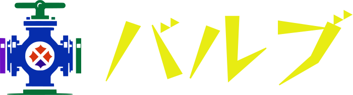 バルブ logo design