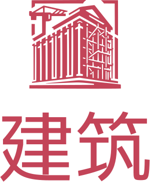 建筑 标志设计