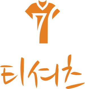 티셔츠 로고 디자인