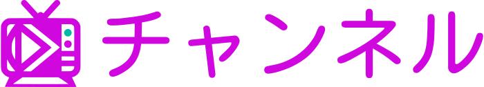 チャンネル ロゴデザイン