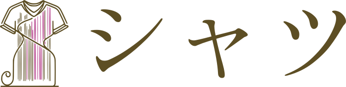 シャツ ロゴデザイン