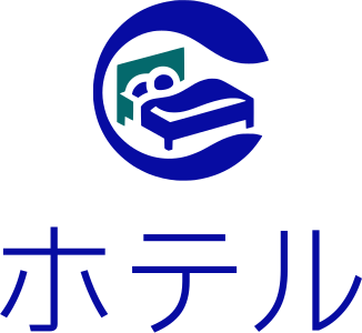 ホテル ロゴデザイン