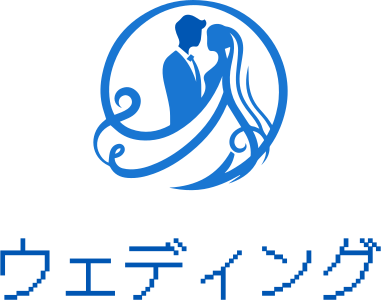 ウェディング ロゴデザイン