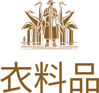 衣料品 ロゴデザイン