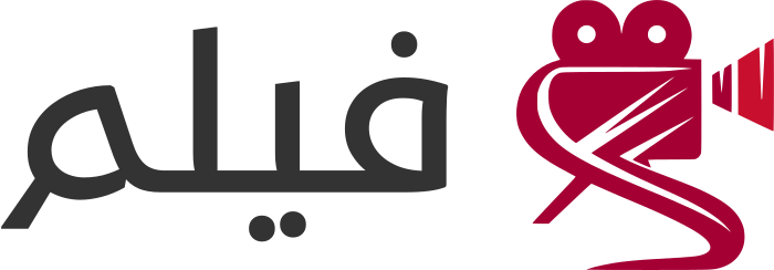 تصميم شعار فيلم