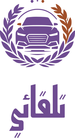 تصميم شعار تلقائي