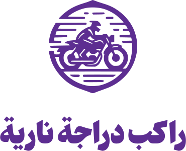تصميم شعار راكب دراجة نارية