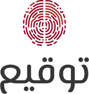 تصميم شعار توقيع