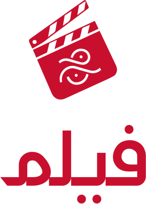 تصميم شعار سينما