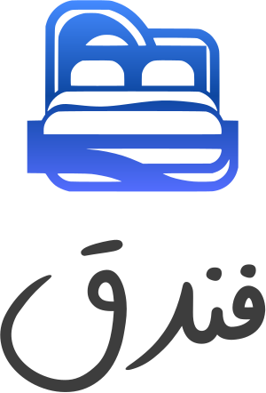 تصميم شعار فندق