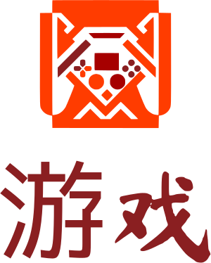 游戏 标志设计