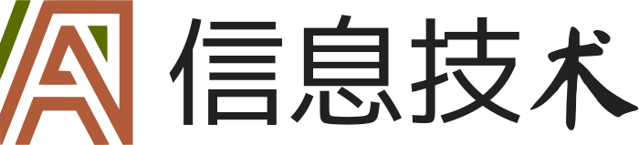 信息技术 标志设计