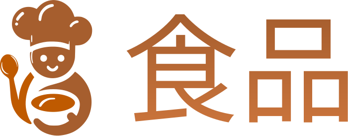 食品 标志设计