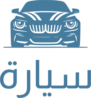 تصميم شعار سيارة