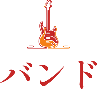 バンド logo design