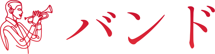 バンド logo design