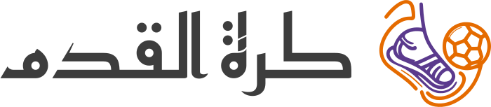 كرة القدم logo design