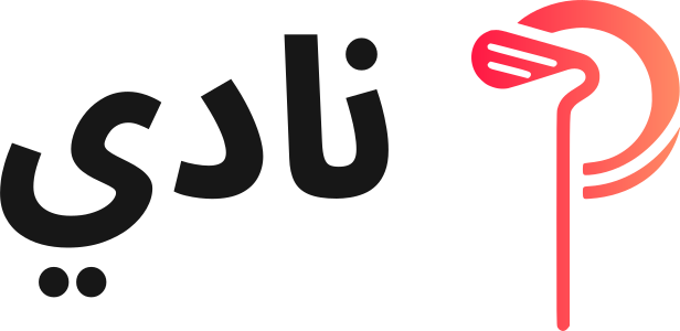 نادي logo design