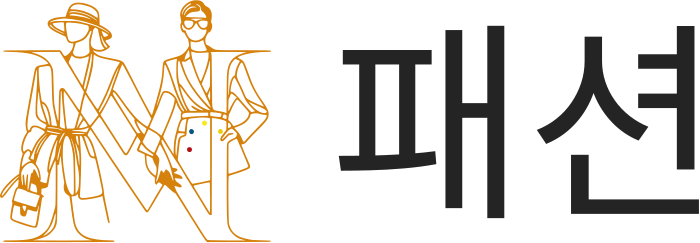 패션 logo design