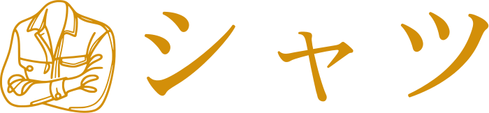 シャツ logo design